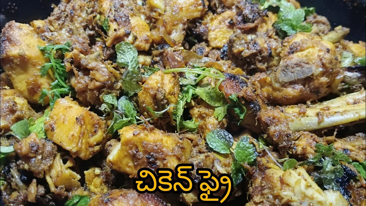 Chicken fry recipe super tasty and yummy 😋 #youtubevideos