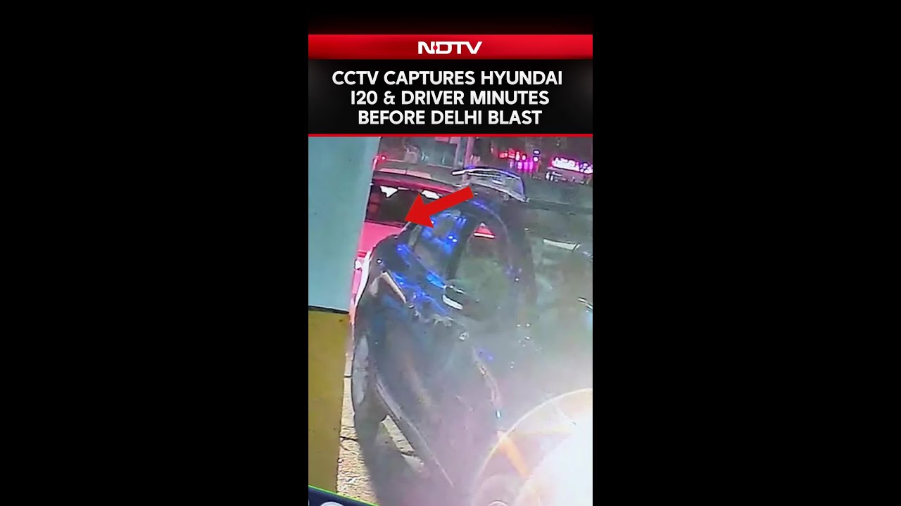 Delhi Blast | CCTV Captures Hyundai i20 & Driver Moments Before Delhi Blast