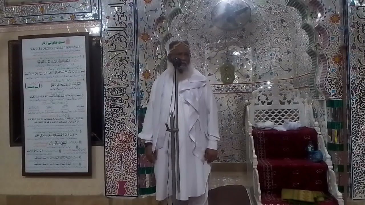 Shan e awlya Allah New bayan Hazarat Alama Molana Muhammad Isahq khalili Ghaffari 