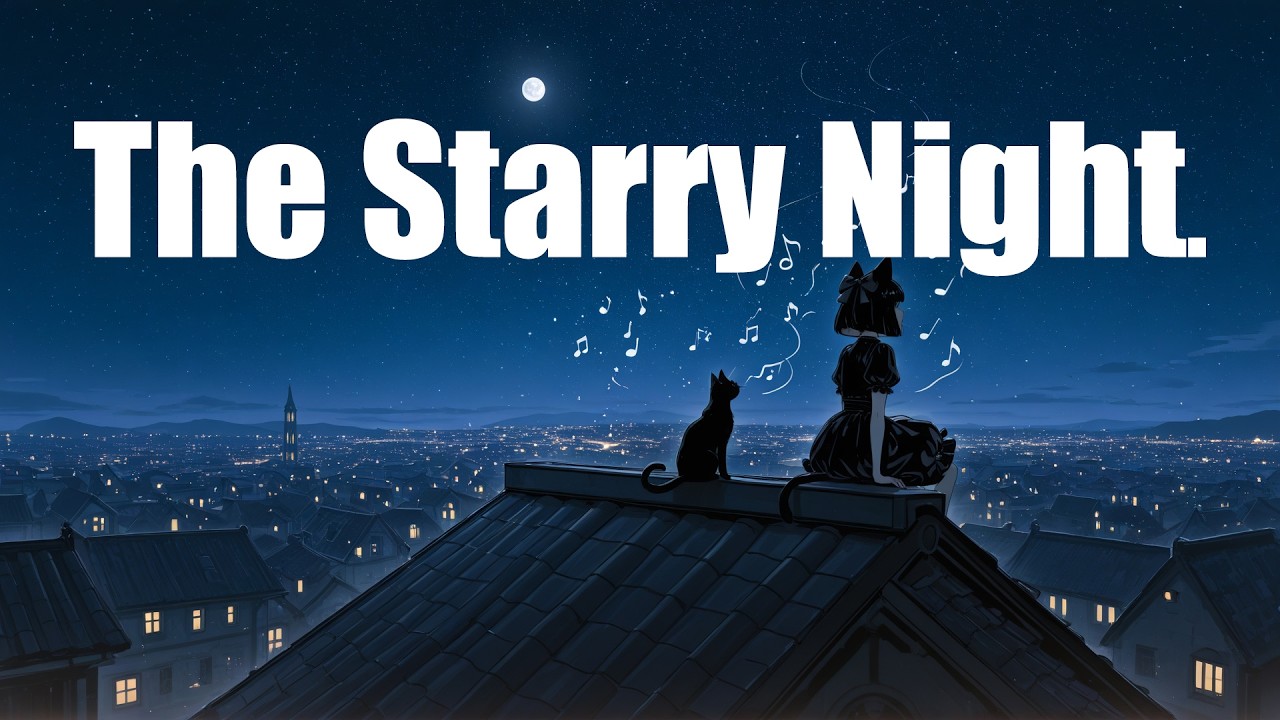 🎵 𝐏𝐥𝐚𝐲𝐥𝐢𝐬𝐭 | 별이 빛나는 밤. : The Starry Night. | BGM | No Voice