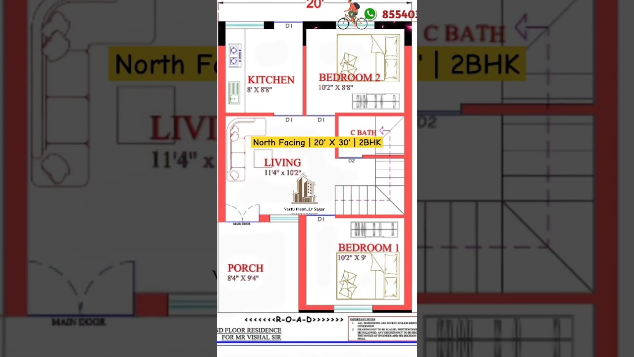 North Facing 20 Ft X 30 Ft House Plan With 2 Bedrooms And  Bike Parking | 20' X 30' Home Design'
