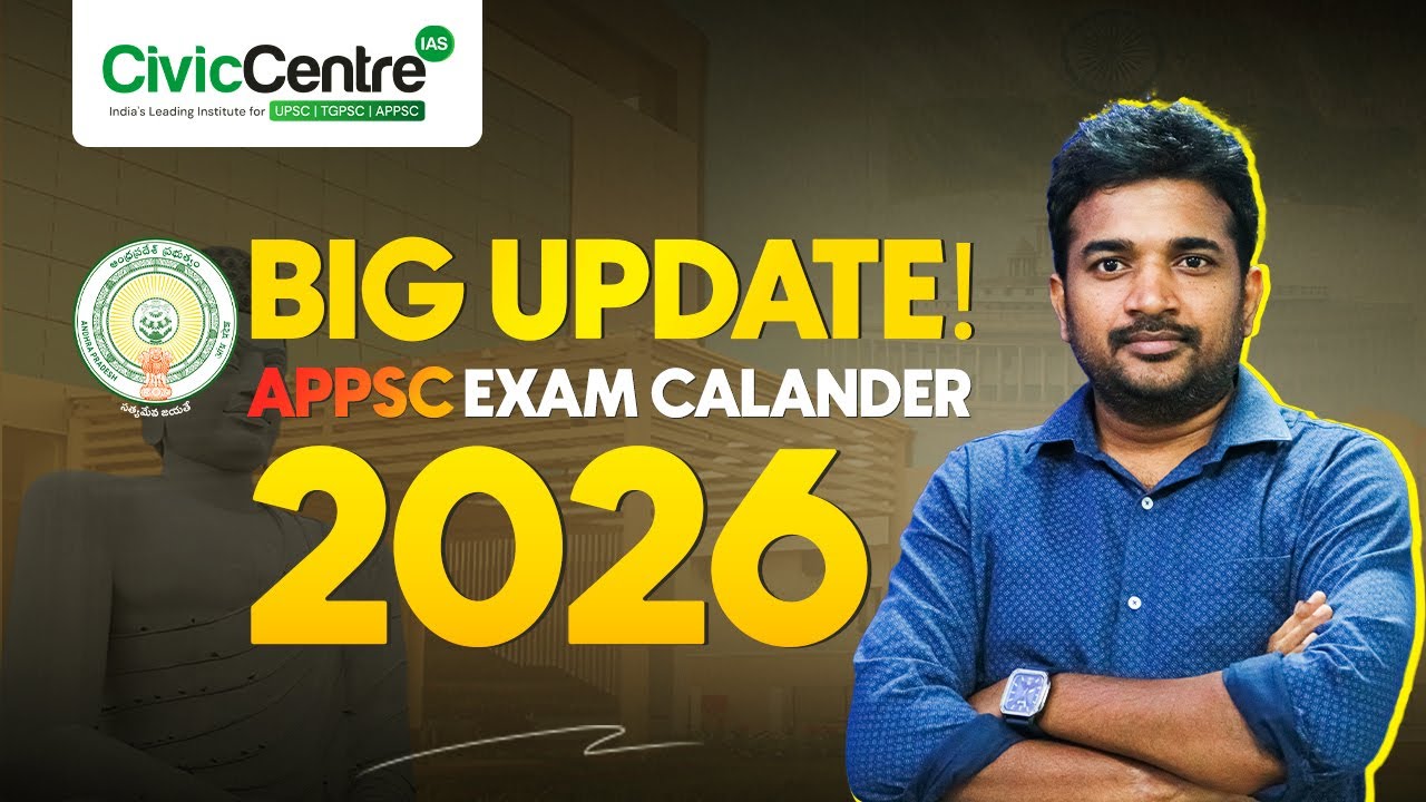 APPSC  Exam Calendar 2026 | Big Updates for Aspirants!