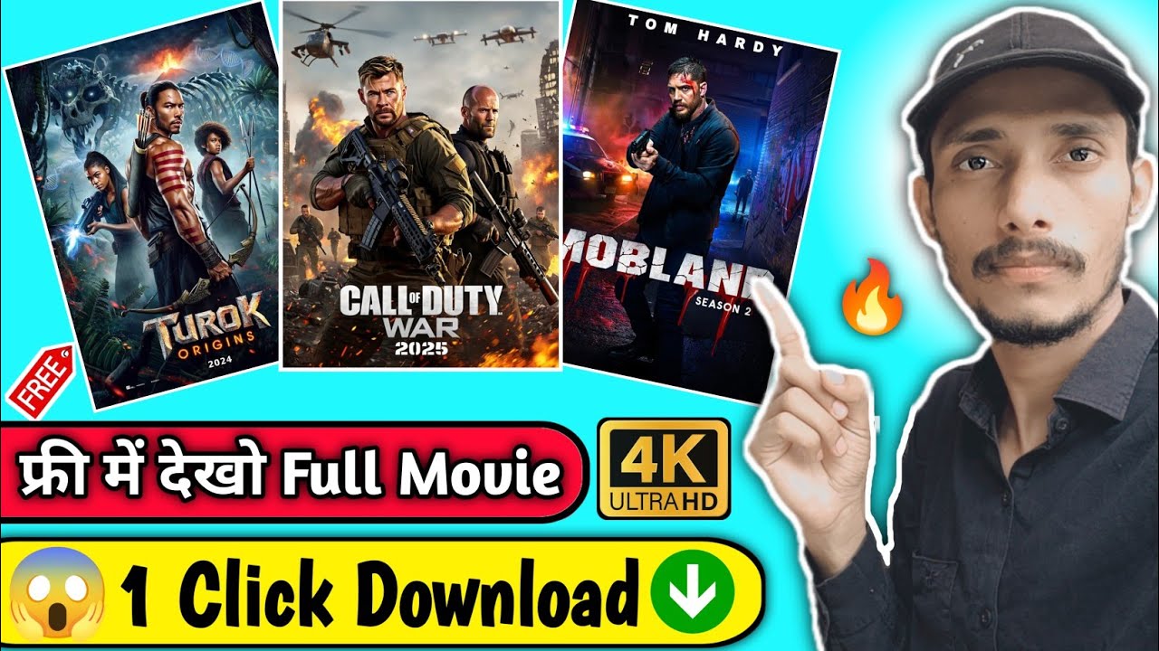 🎥 New Best Movies Download App | movie download website | new movie download kaise karen