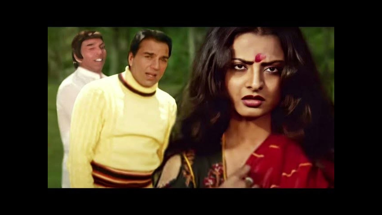 Jaan -E - Mann Jaan -E -Jigar | Amit Kumar | Laxmikant Pyarelal | Cover Version Binay |