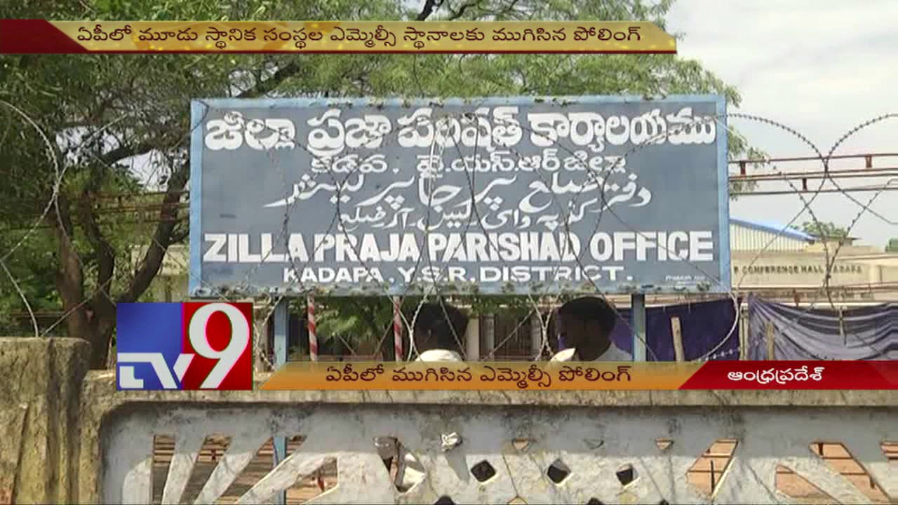 Polling for MLC elections ends in AP - TV9