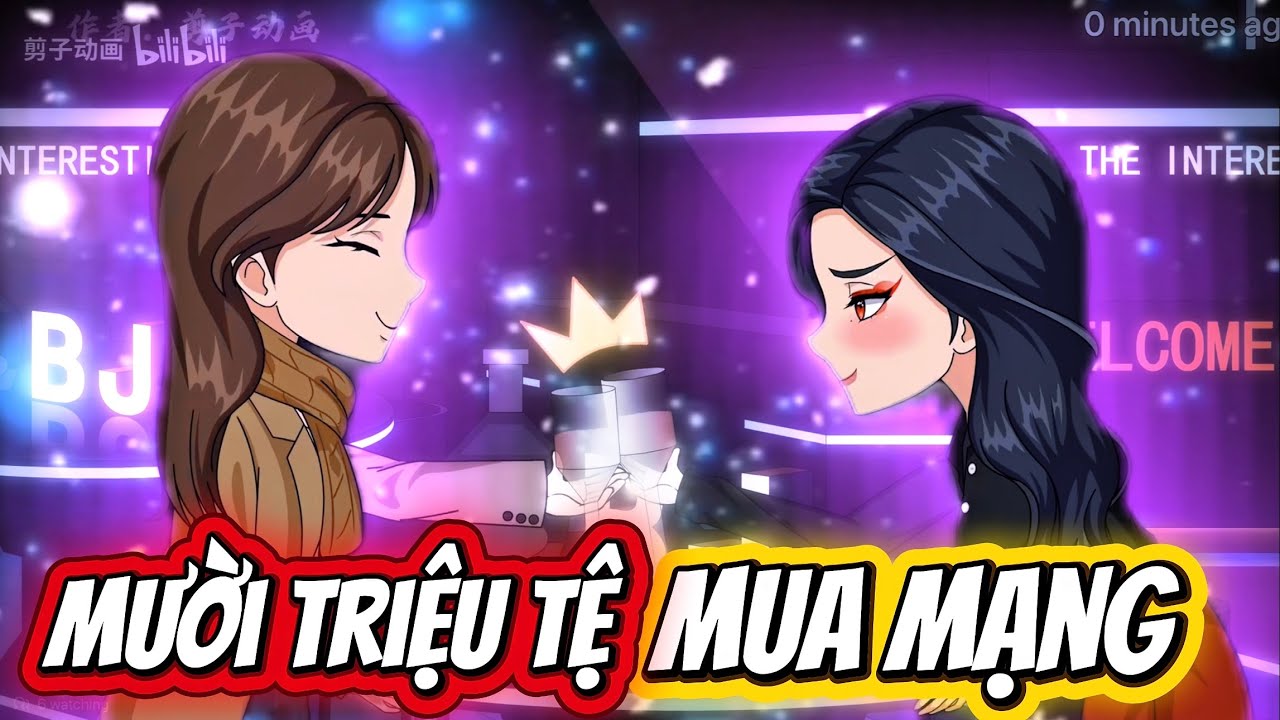 Full | Mười Triệu Tệ Mua Mạng ~ MupSub