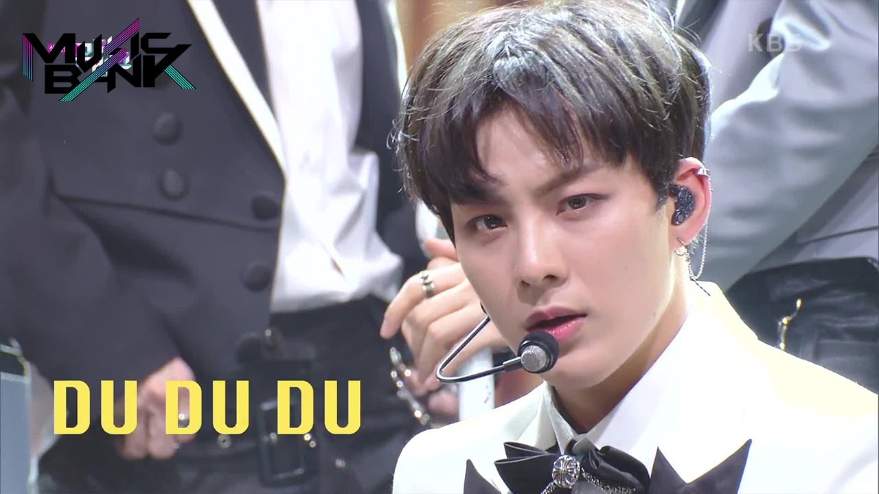 TAN(탄) - DU DU DU (Music Bank) | KBS WORLD TV 220311