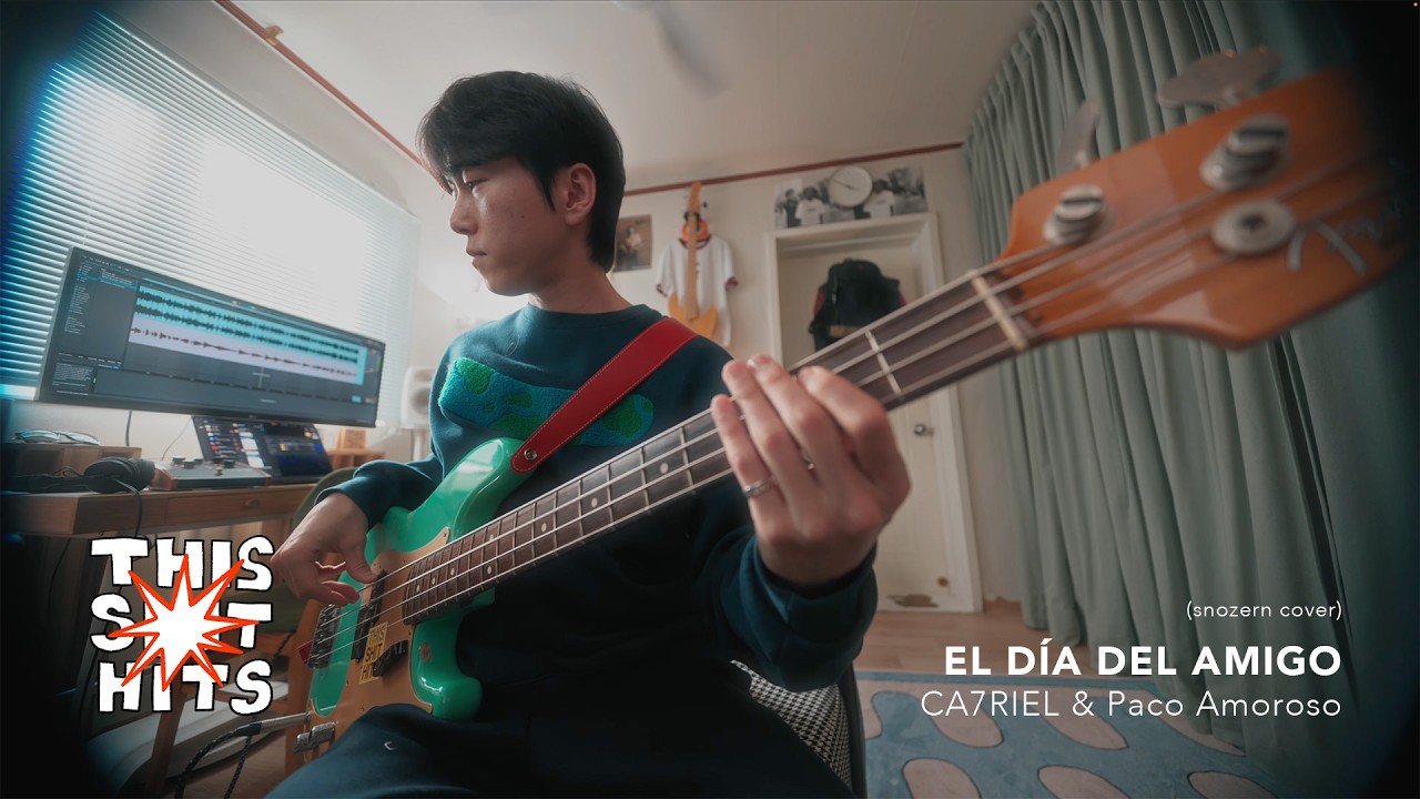 CA7RIEL & Paco Amoroso - EL DÍA DEL AMIGO (Bass Cover)