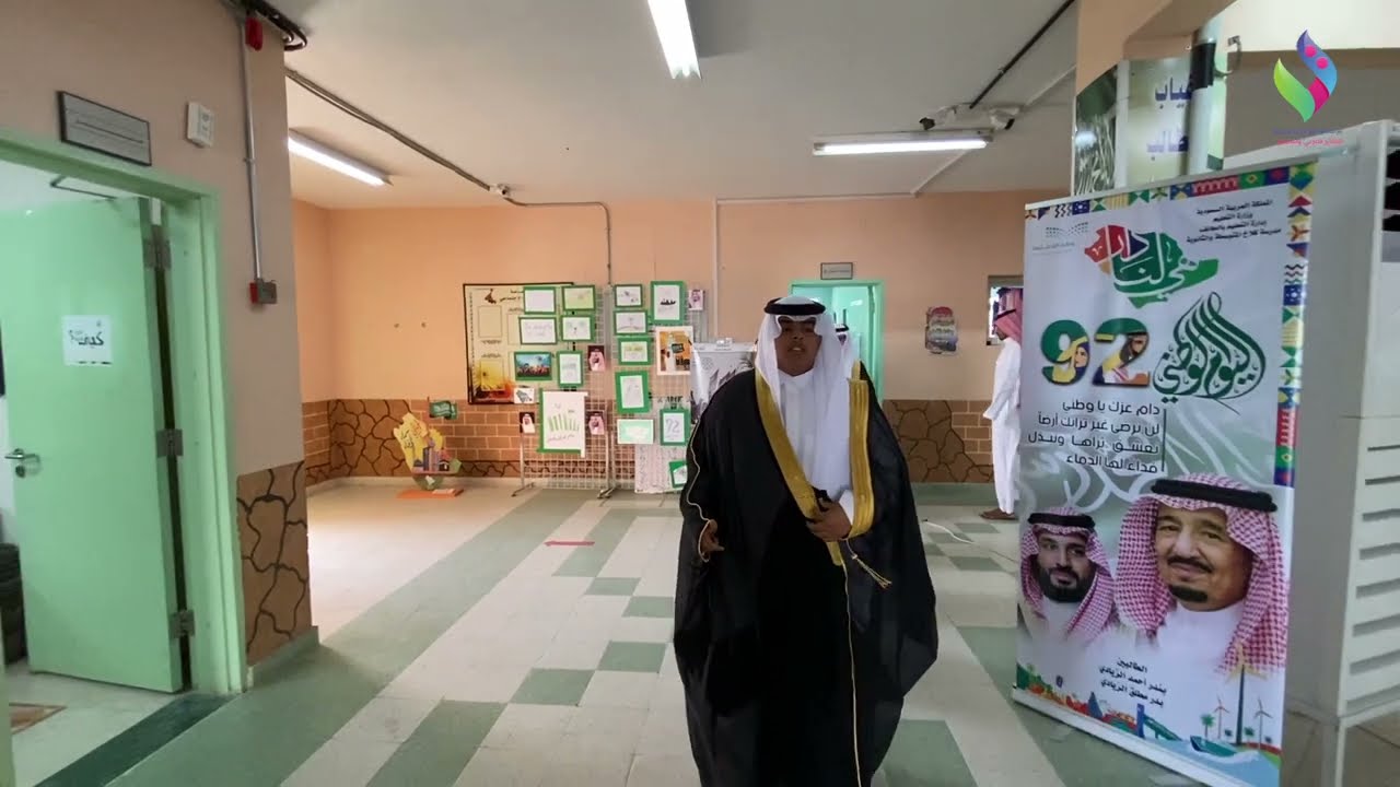 حفل تخرج طلاب الثالث الثانوي لعام ١٤٤٤ هجري بثانوية كلاخ