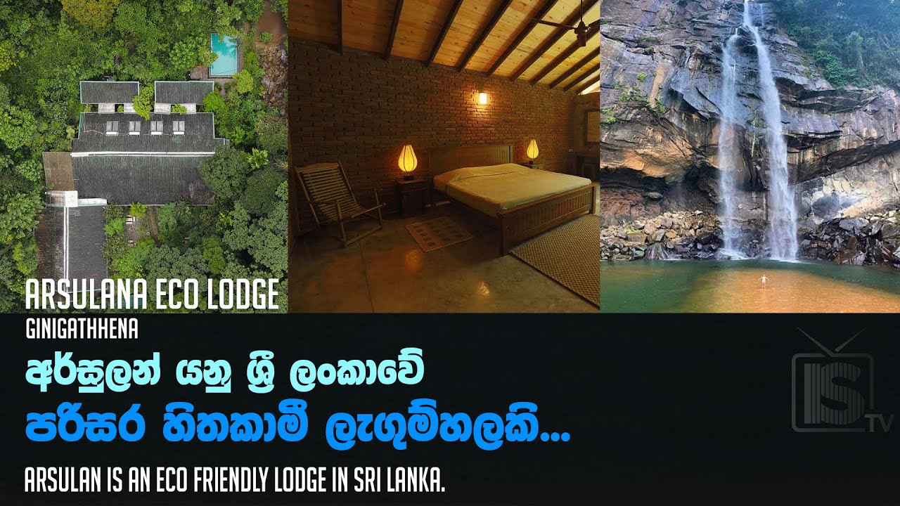 Arsulan is an eco friendly lodge in Sri Lanka | Arsulana Eco Lodge