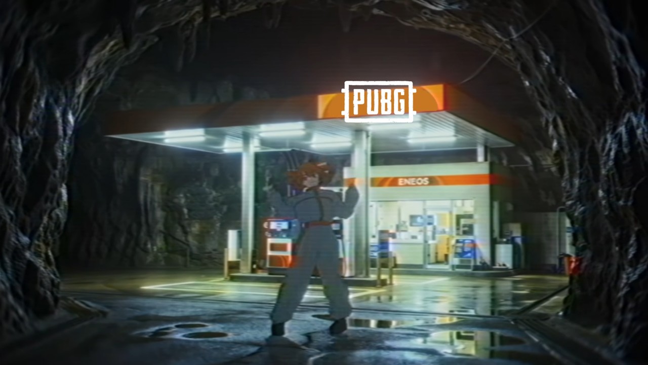 Brain Rot [PUBG]