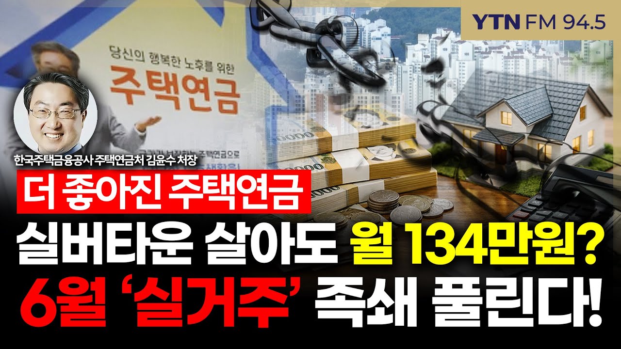 [슬라생] 