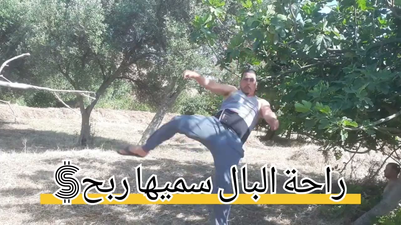 انا اعيش حياتي كما اريد ، 🫡@حولالعالم-ث4ه