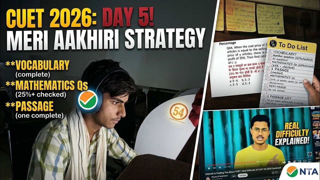 Day 5 of CUET 2026 Preparation 🔥 | Study Vlog | CUET Journey #cuet2026 #studyvlog 