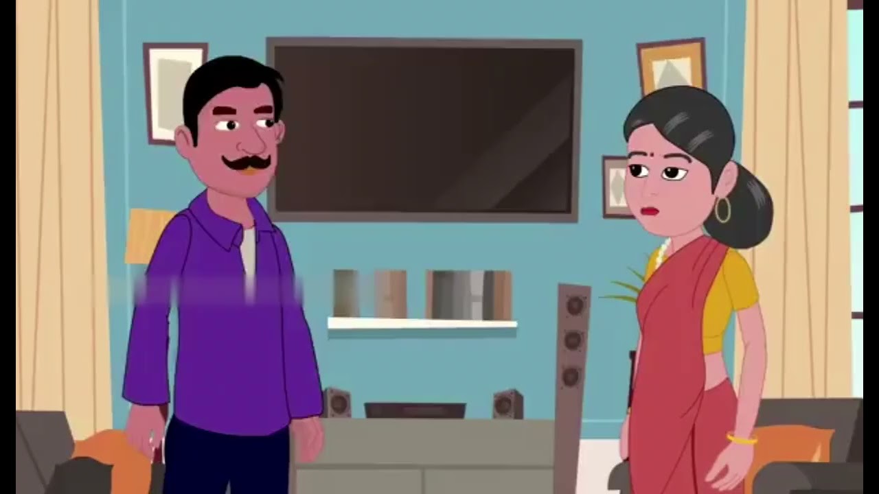 माँ बाप ने बेटे को सबक सिखाया 