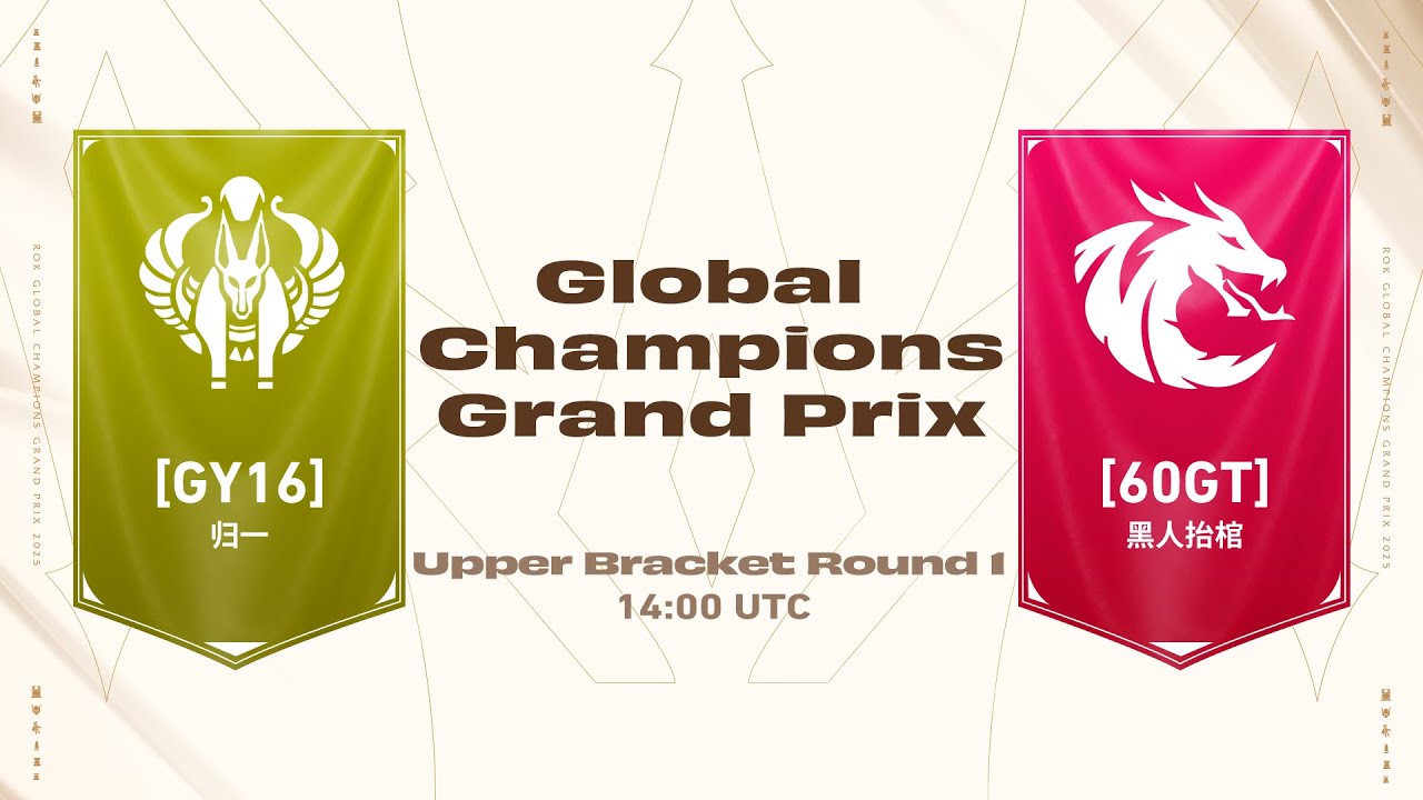 GY16 vs 60GT | 2025 Global Champions Grand Prix Upper Bracket Round 1