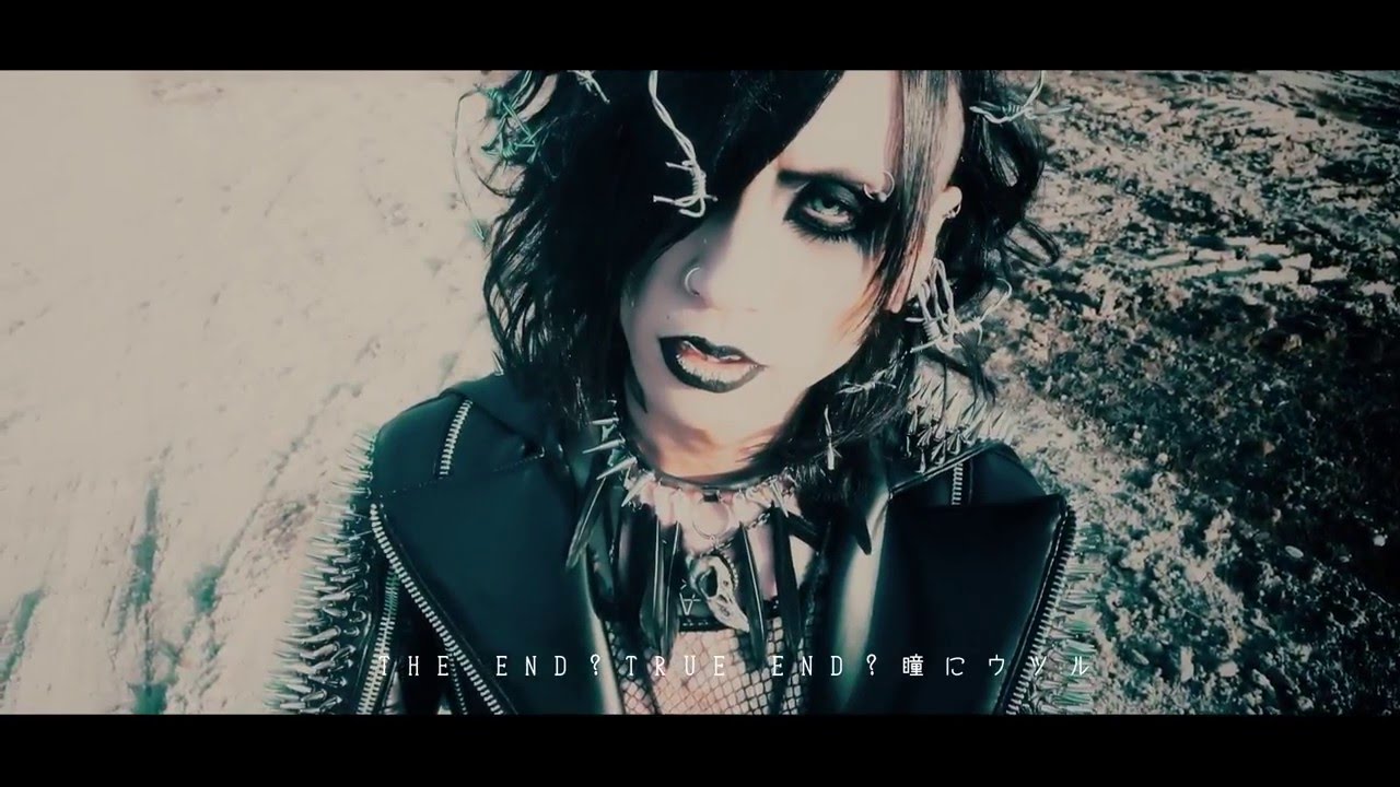 MEJIBRAY -「THE END」FULL HD