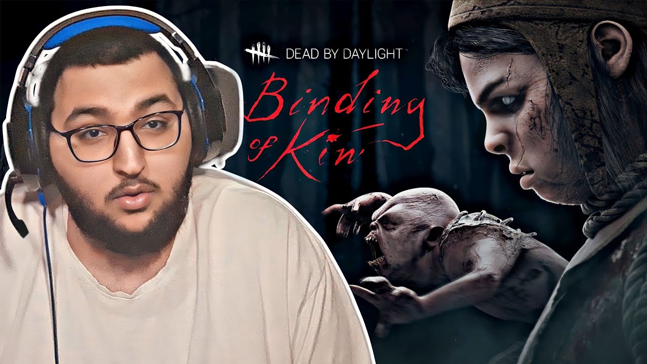 dead by daylight | ديد باي داي لايت | اذا ماقدرت اجيبك ابني يجيبك 👼🔥🔥