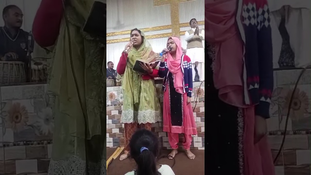 Full geet (Sada pak kuda da farishta ) by Worshiper Anmol and Muqadus 