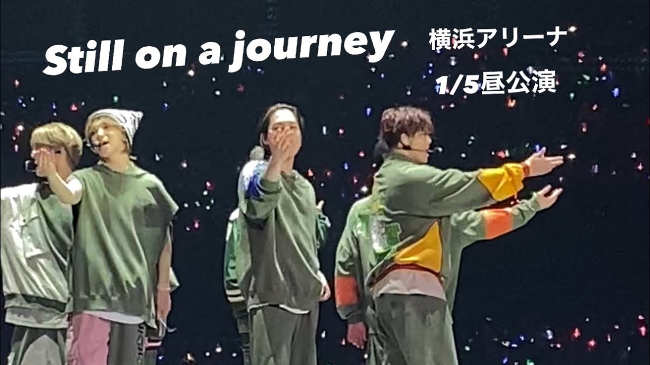Travis Japan Road to Authenticity 横浜アリーナ 1/5昼公演 Still on a journey