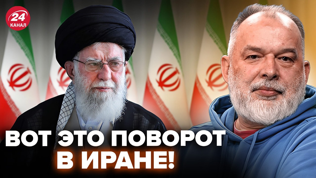 ⚡ШЕЙТЕЛЬМАН: Мир гудит о ЛИКВИДАЦИИ ХАМЕНЕИ! Бомбёжка Ирана ВСЁ МЕНЯЕТ. Чего ждать @sheitelman