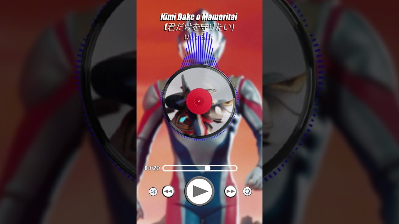 Kimi Dake o Mamoritai (Ballad Ver)
