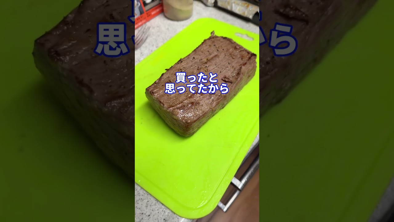 文化祭の深淵 #shorts #料理