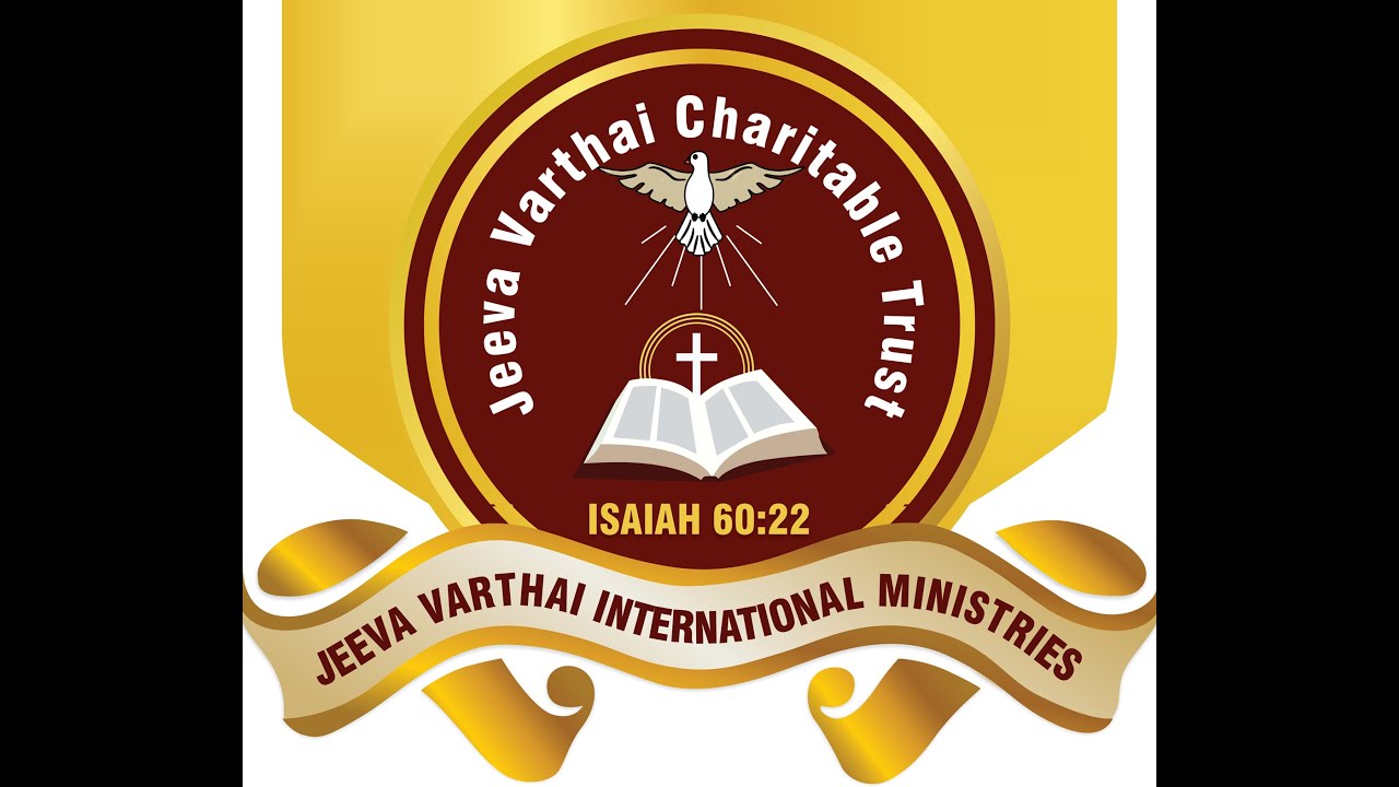 FRIDAY FASTING PRAYER JAN 16  // LIVE STREAMING // REV DR D EZEKIEL
