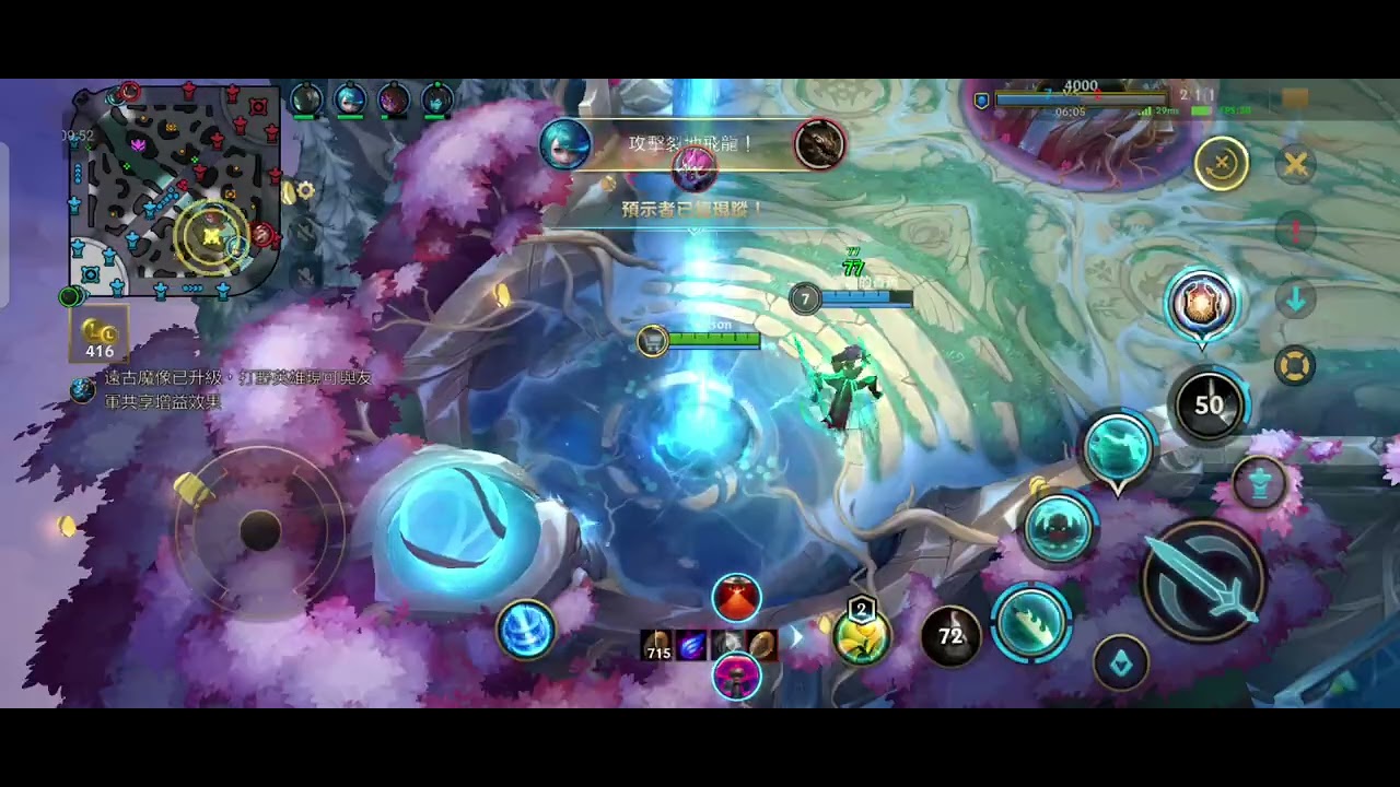 #LOL:WR#support#Pyke