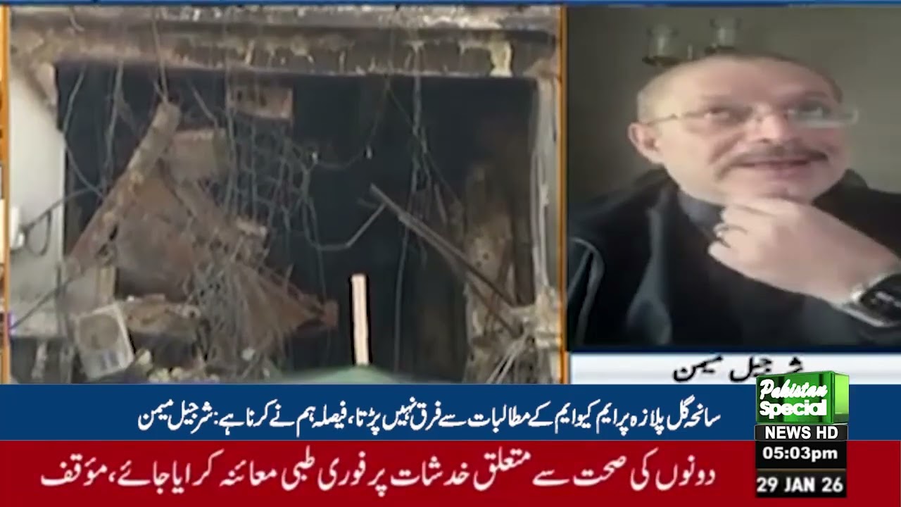 Field Marshal Asim Munir Visits Bahawalpur Garrison!! | Breaking News