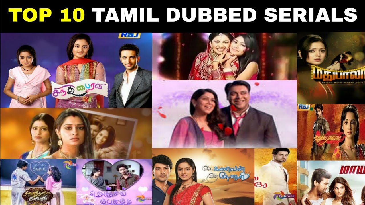 Top 10 Tamil Dubbed - Hindi Serial | Based On #TRP |