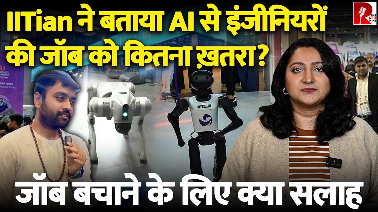 Indian Tribal Languages के लिए AI translate APP  बनाने वाले IITian ने बताया जॉब्स पर कितना ख़तरा?