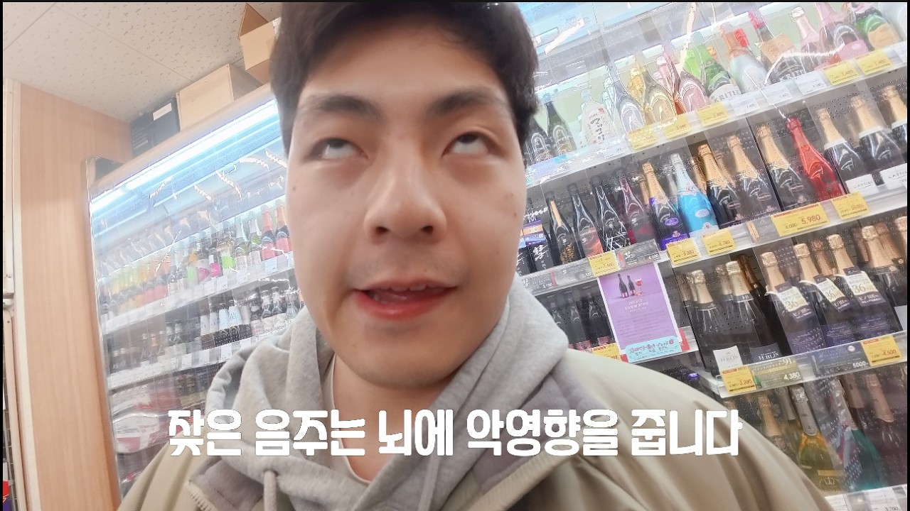 🎬 EP. 1 - 다시 돌아온 후쿠오카 [2026 JAN]