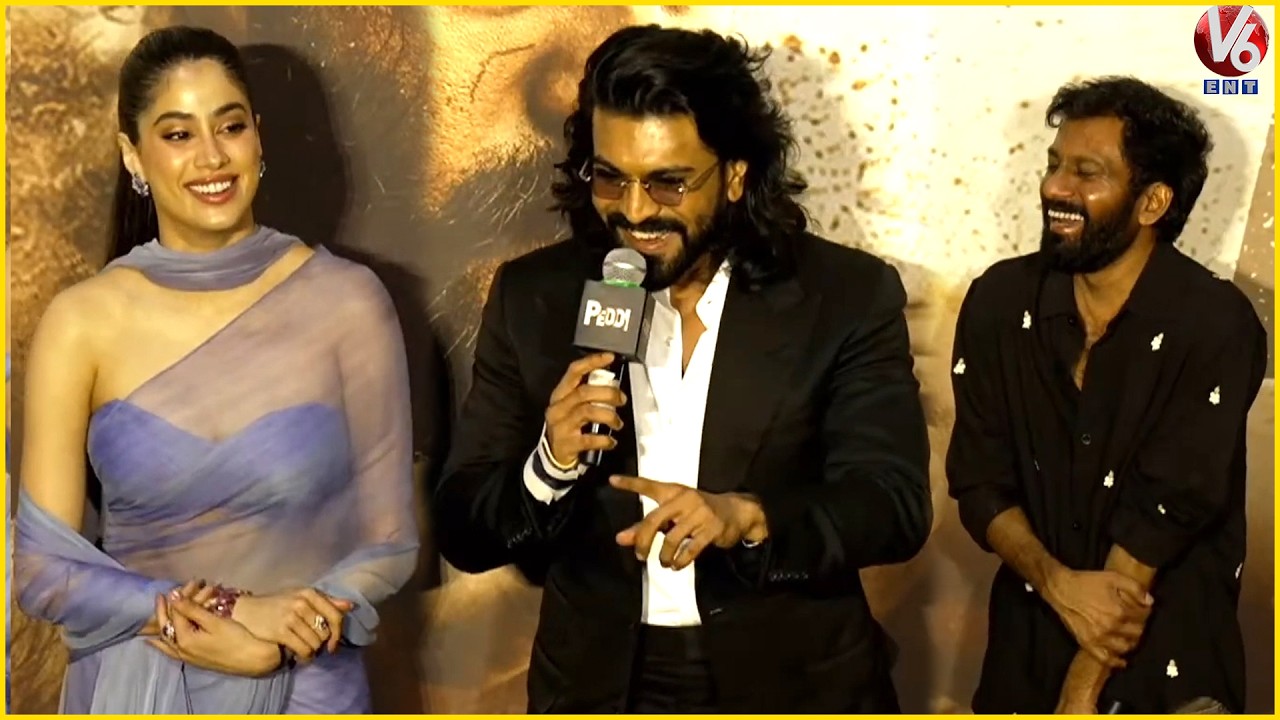 Mega Power Star Ram Charan Superb Speech | PEDDI Trailer Launch Event | V6Ent