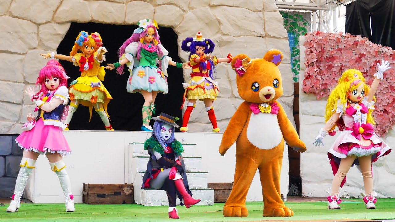 魔法つかいプリキュア! ミュージカルショー @よみうりランド 最前列高画質 ☆ Pretty Cure / Precure Show （プリキュアショー）