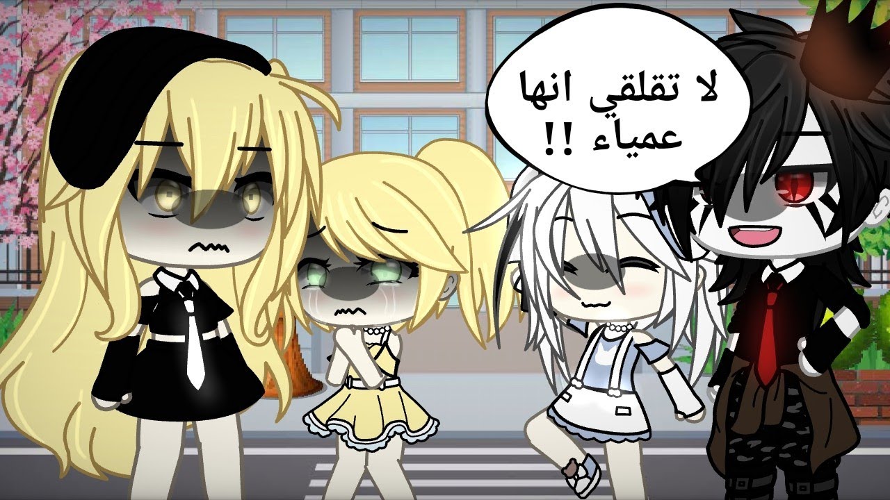 تجميع تصبيرات سوفت سان ||• تصبيرة قاشا لايف / قاشا كلوب •||