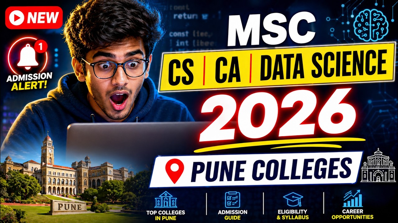 MSc Admission 2026 (CS | CA | Data Science) | Notification, Eligibility & How to Apply