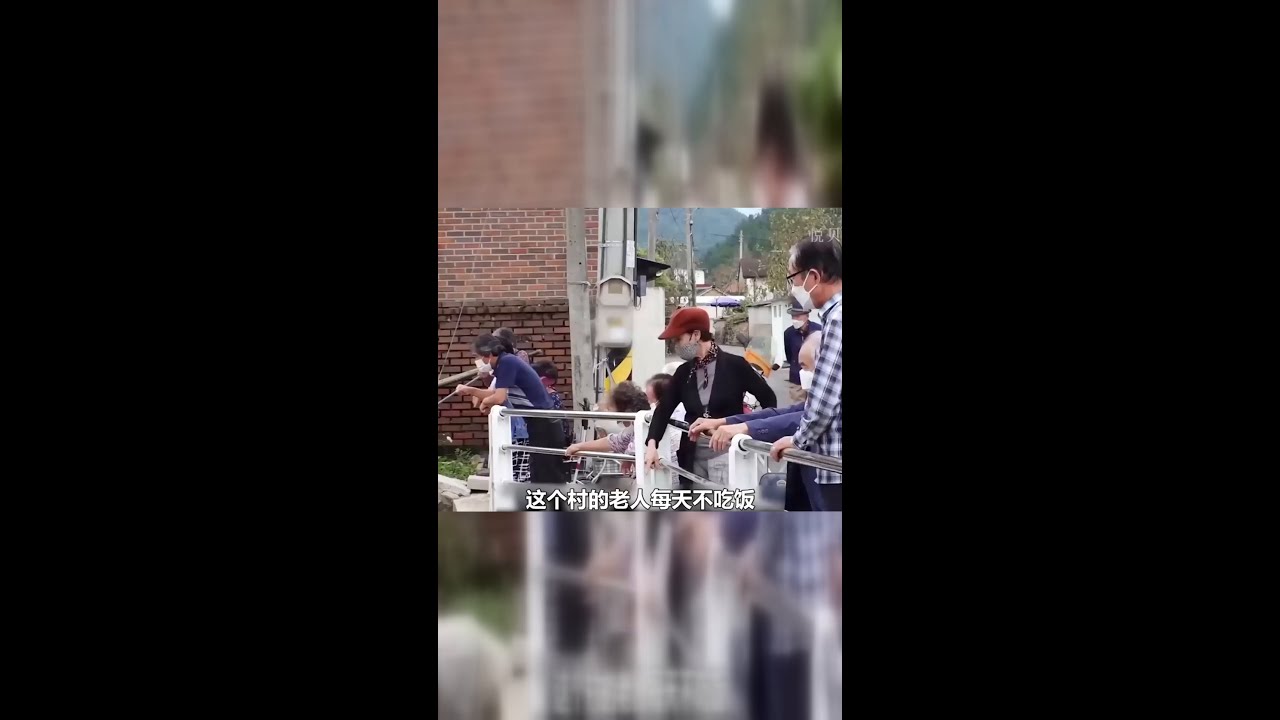 诡异村庄之谜