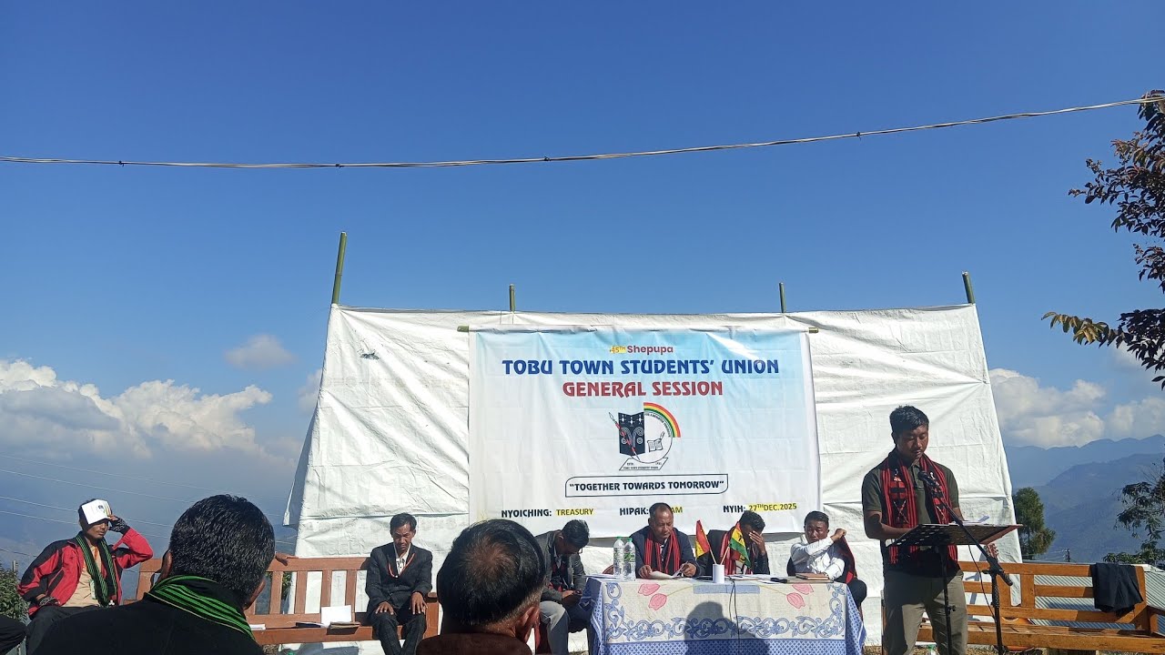 45th Tobu Town Students Union General Session 2025