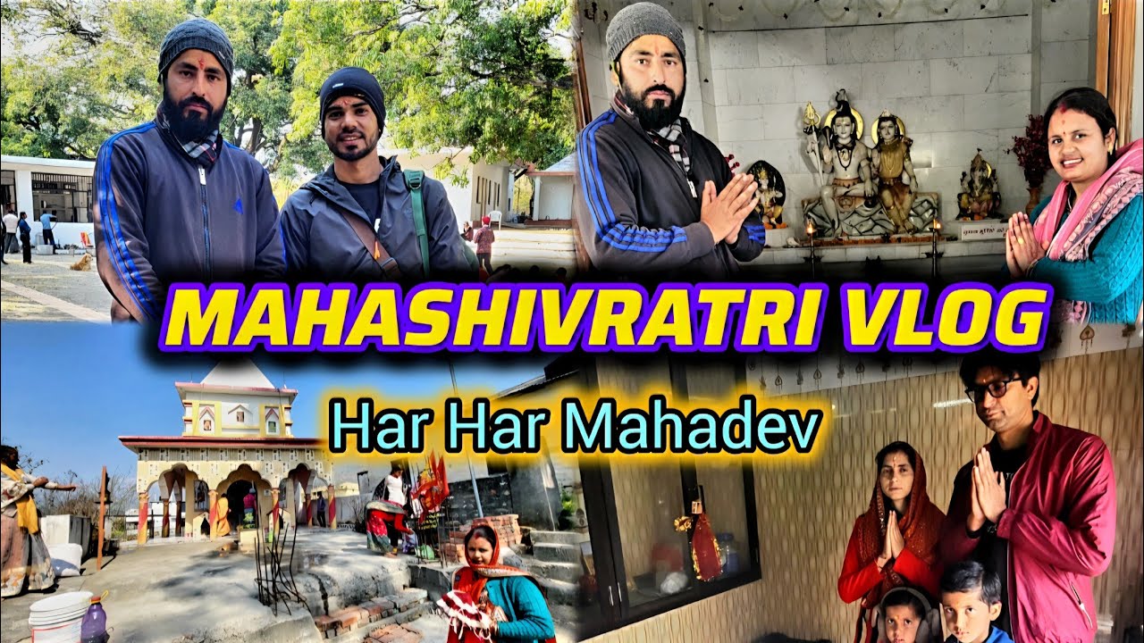 आज महाशिवरात्रि के दिन😊# Har Har Mahadev🙏#umesh Tewari vlogs 
