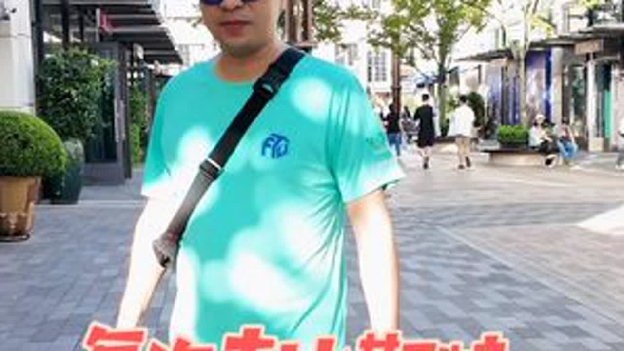 中秋节逛比斯特给父母买礼物，夫妻俩又种草了始祖鸟#比斯特购物村 #日常vlog #上海比斯特 #生活碎片记录 #始祖鸟