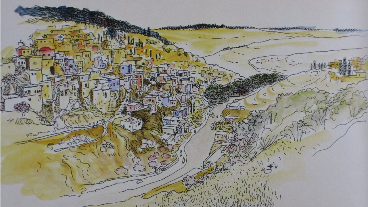 Lawrence Halprin Biography: Living in Israel [2 of 10]