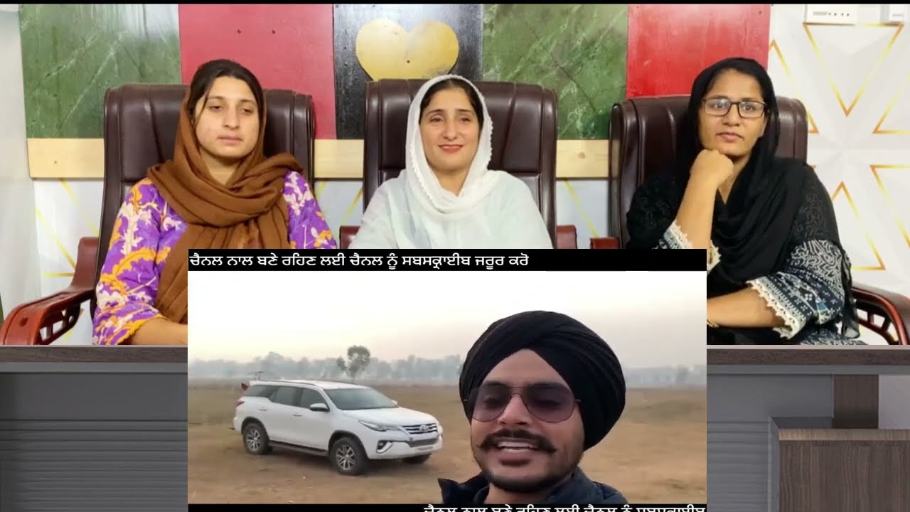 ਰਾਜਵੀਰ