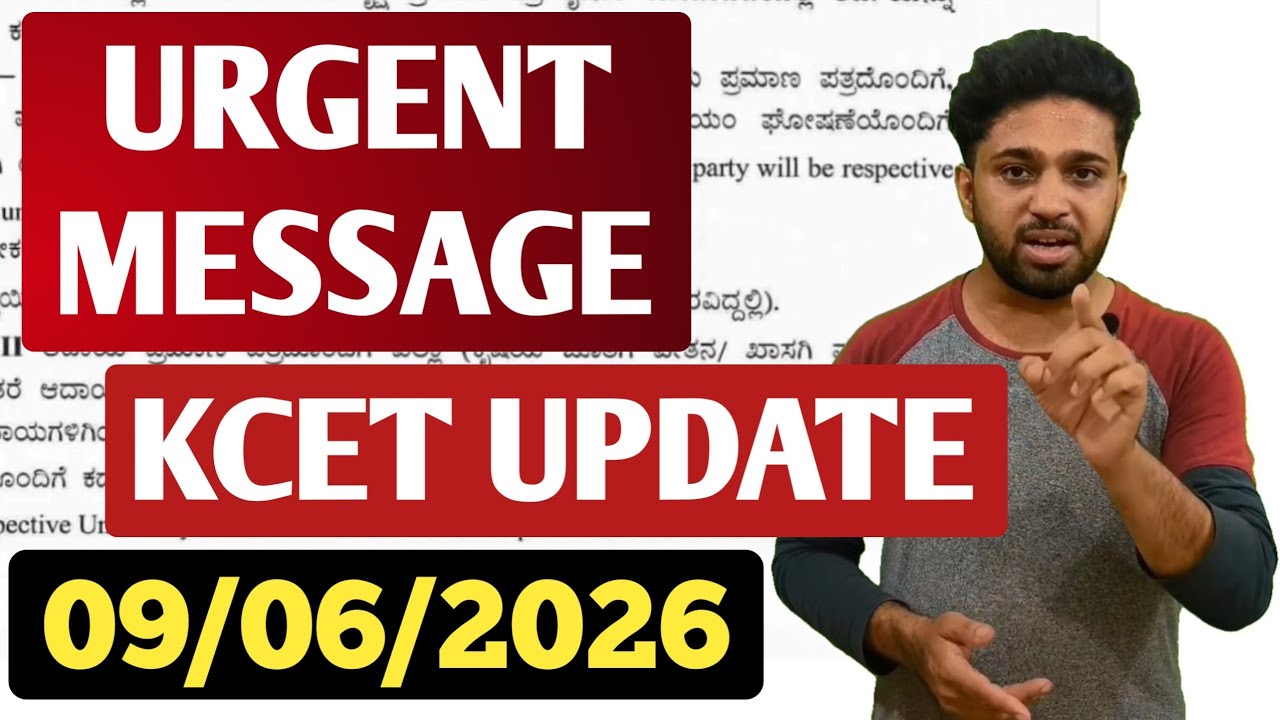 URGENT MESSAGE - GOOD NEWS FOR KCET 2026 STUDENTS FROM KEA