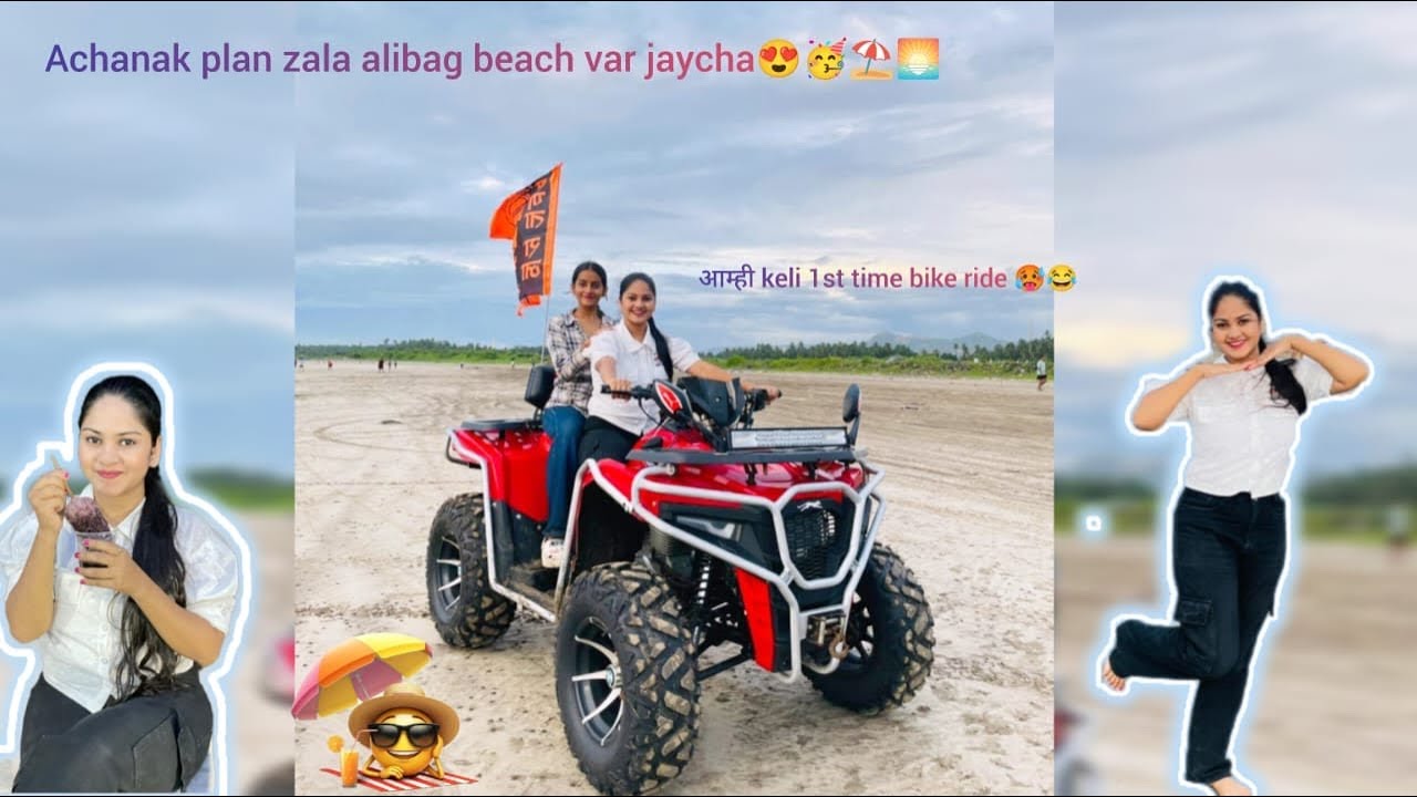 Alibag varsoli beach 🏖️😍|| Holidays enjoyments with family 🥳|| vardanigadmale ||