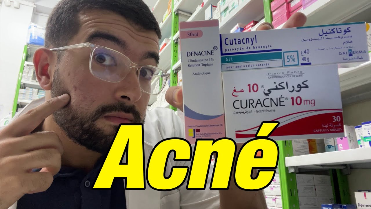Acné traitement dermatologique علاج حب الشباب