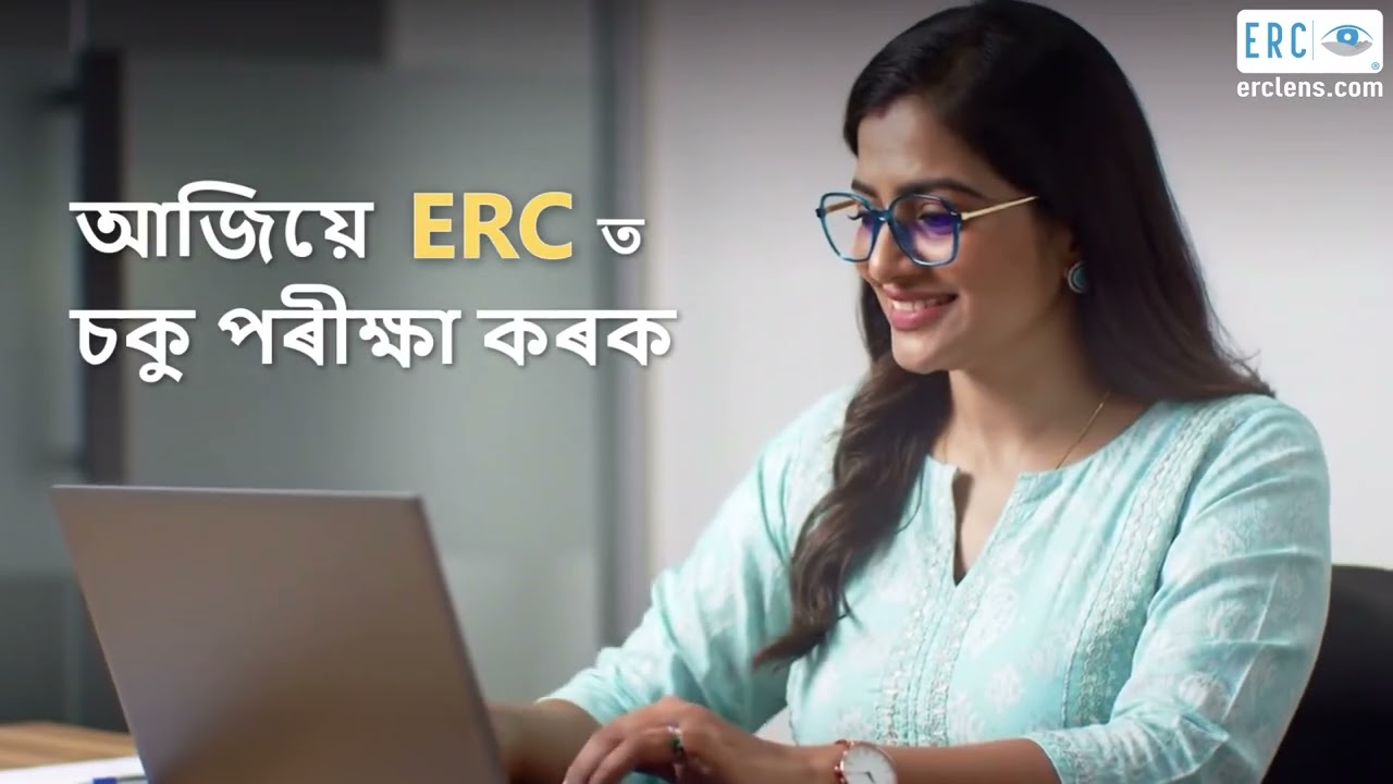 Affordable Eye Test &ndash; Just ₹49