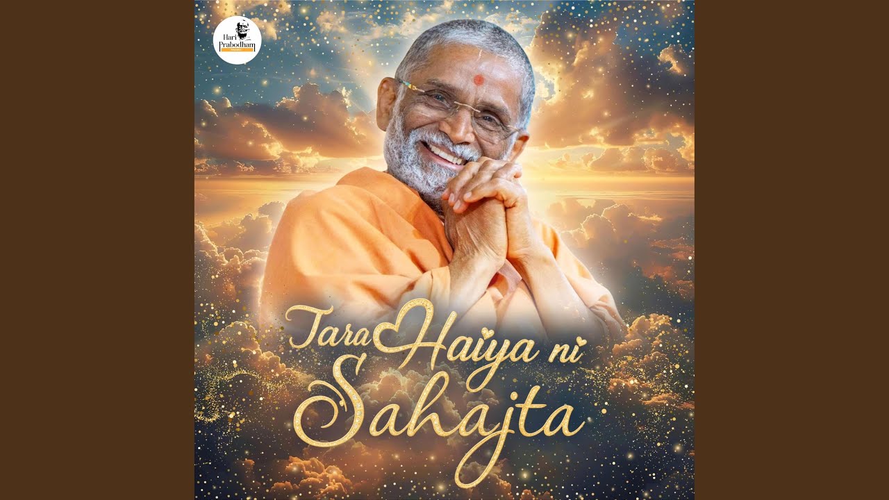 Tara Haiya Ni Sahajta... (feat. Gaurav Bangia)