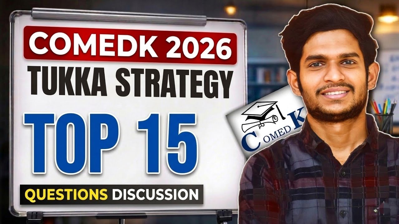 COMEDK EXAM 2026 | Best Tukka Strategy | 100+ Marks Guaranteed 🙏