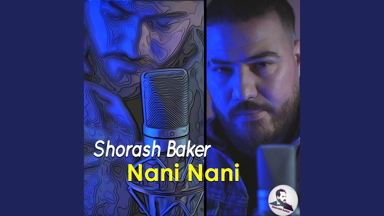 Nani Nani